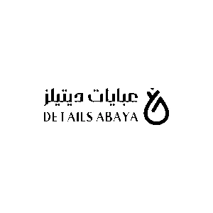 شعار عبايات ديتيلز مع كود خصم AZNFLM